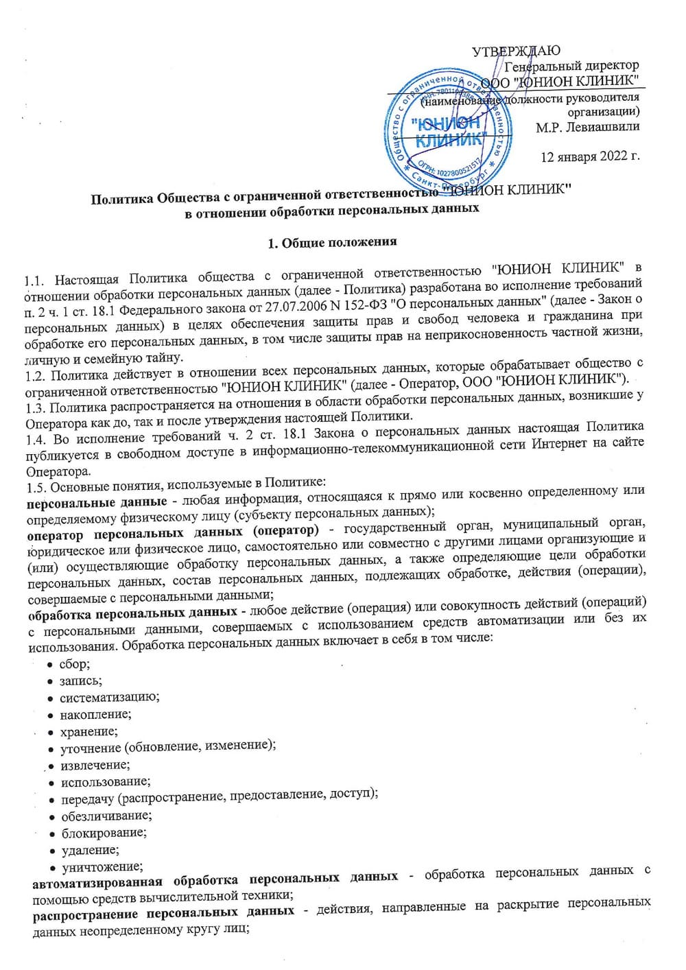 img001-min.jpg
