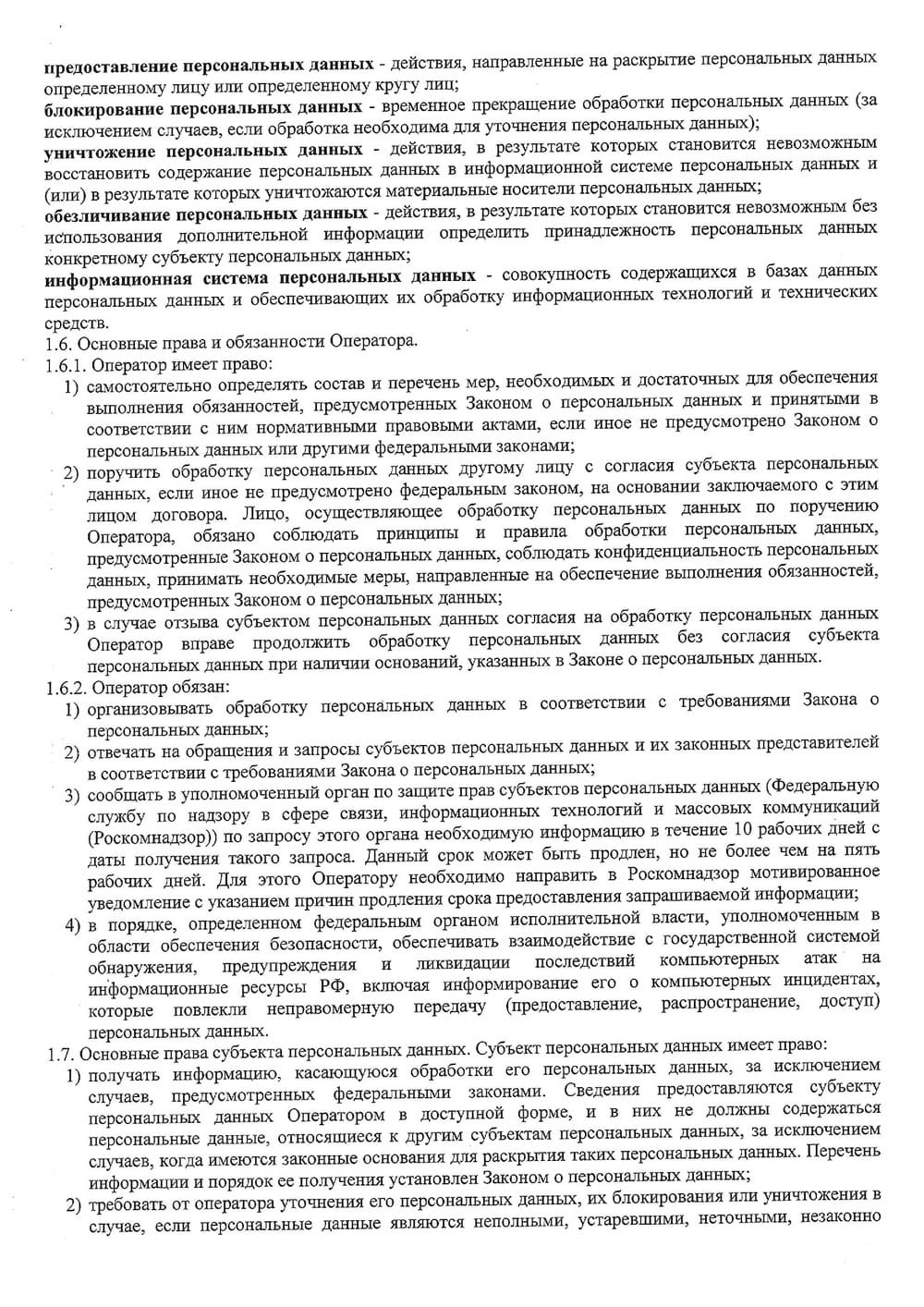 img002-min.jpg img002-min.jpg