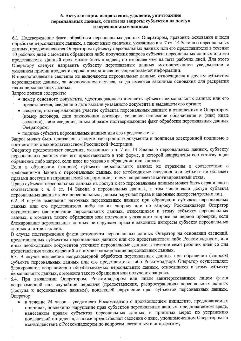 img007-min.jpg img007-min.jpg