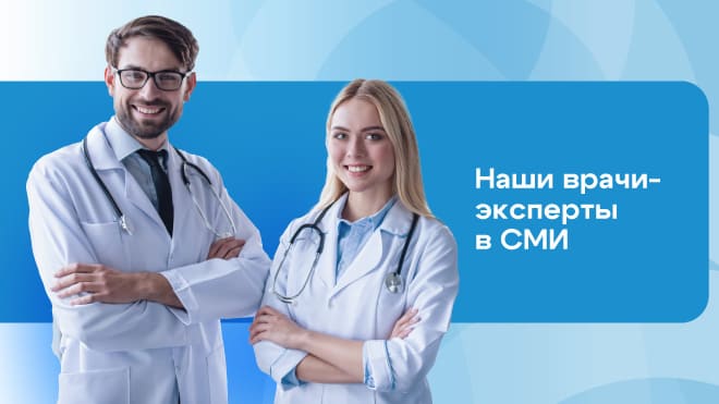 Почему возникают родинки после загара?