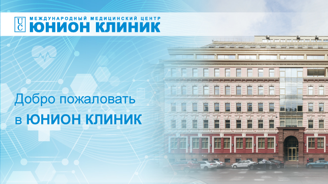в сперми 