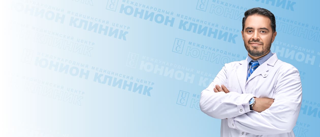 Услуги пластического хирурга Хавьера Камарго со скидкой 20%