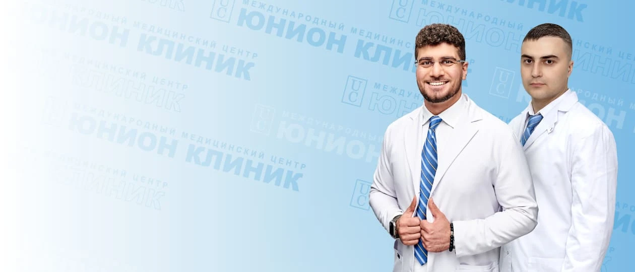 Услуги пластических хирургов Намояна Андраника  Мусаевича и Балкарова Азамата Альбертовича