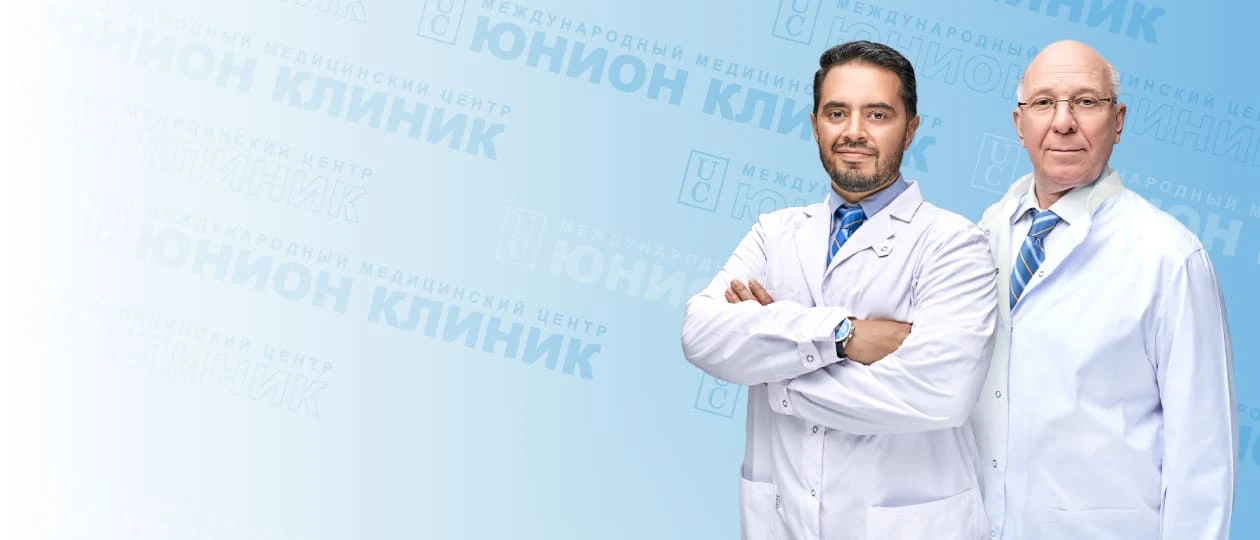 Услуги пластических хирургов Хавьера Камарго и Якимова Дмитрия Константиновича