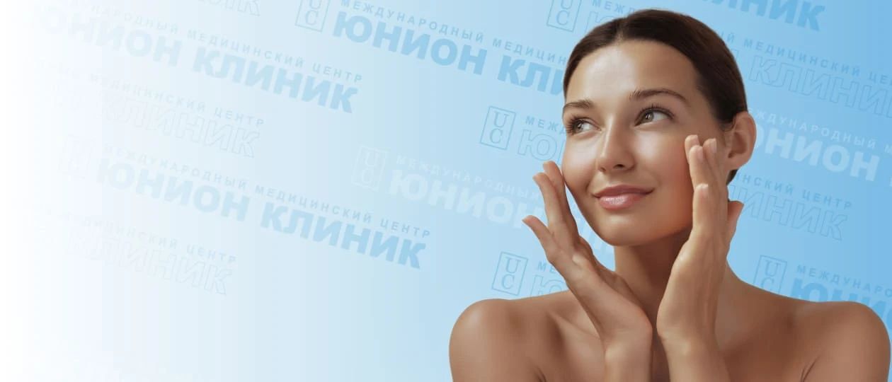 Верхняя блефаропластика в подарок