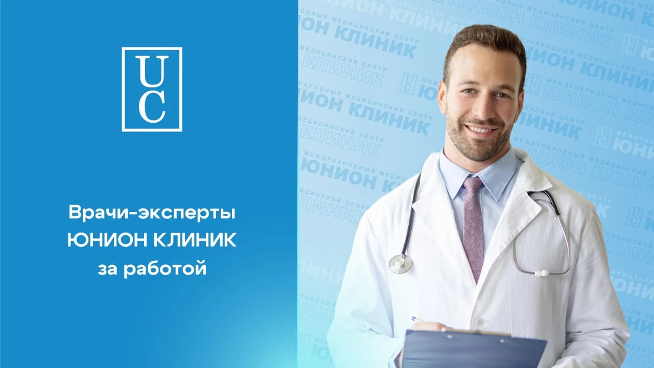 Камарго Хавьер пластический хирург
